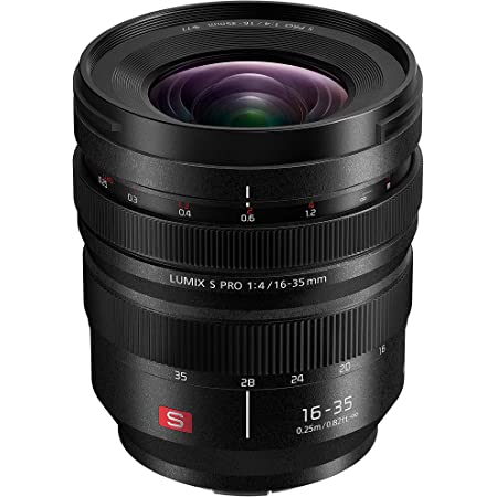 PANASONIC LUMIX S PRO 16-35MM F/4 - GARANZIA UFFICIALE PANASONIC